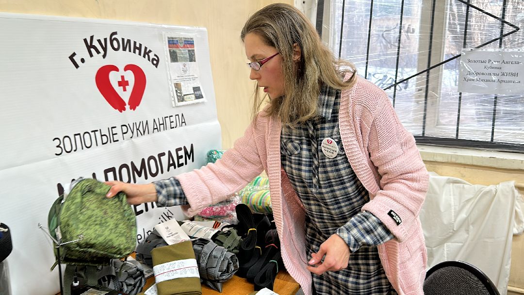 Кубинка, Одинцово, Волонтёры, Помощь военнослужащим, СВО