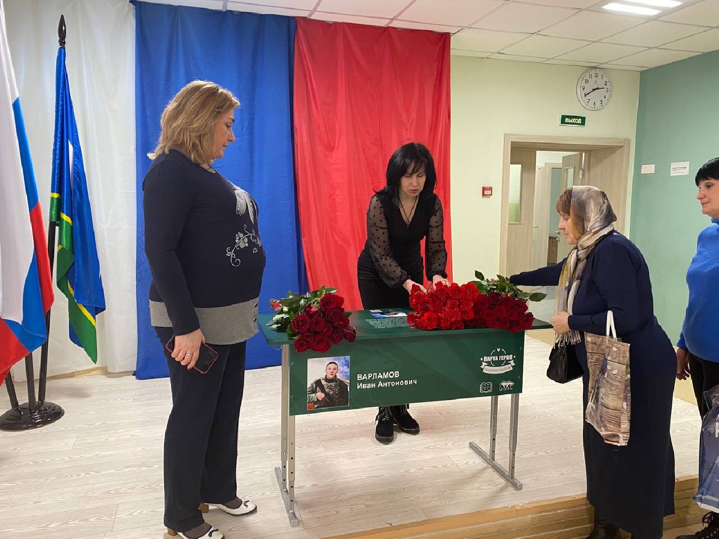 чехов, день защитника отечества, парта героя, спецоперация, открытие,