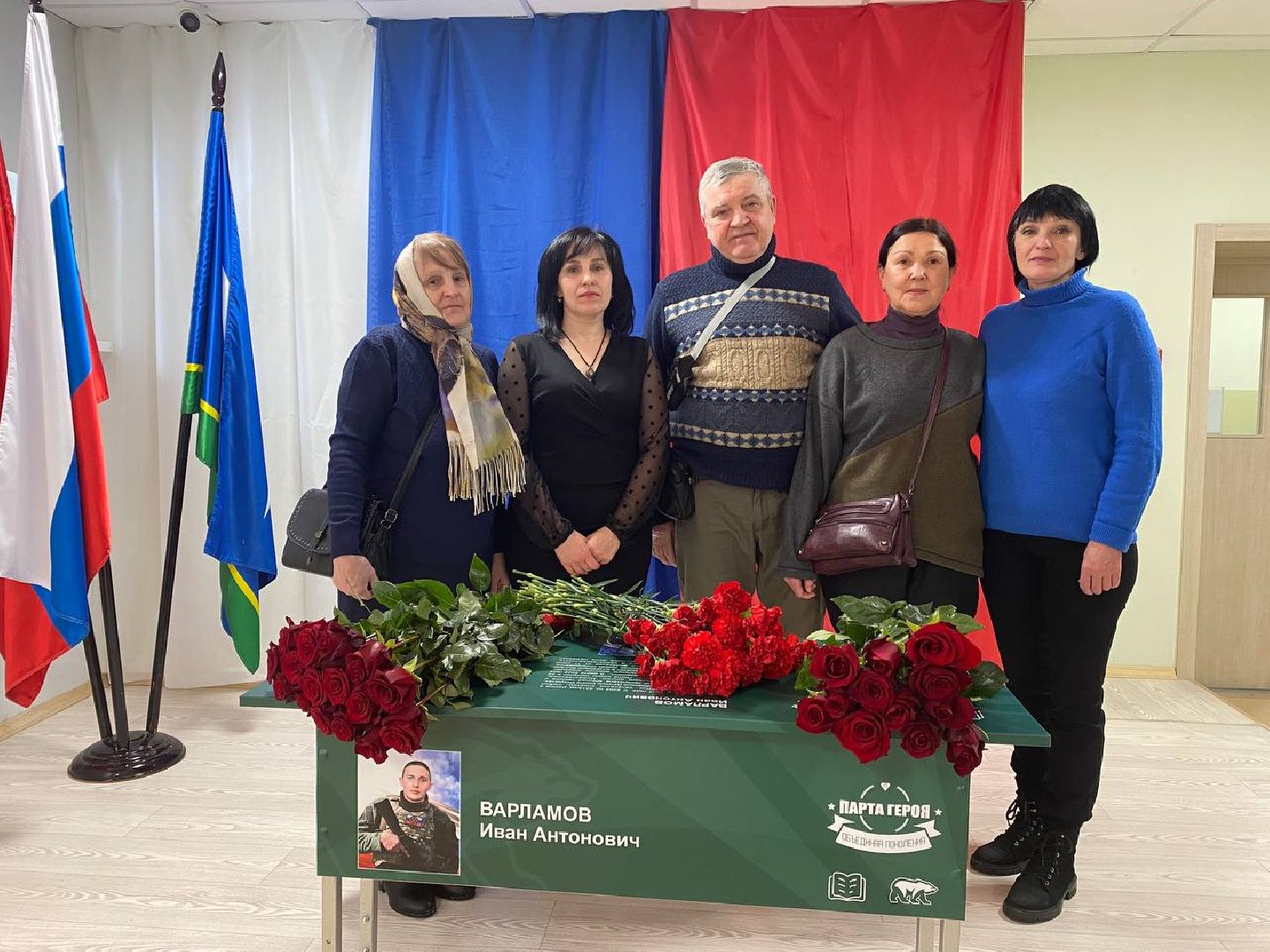 чехов, день защитника отечества, парта героя, спецоперация, открытие,