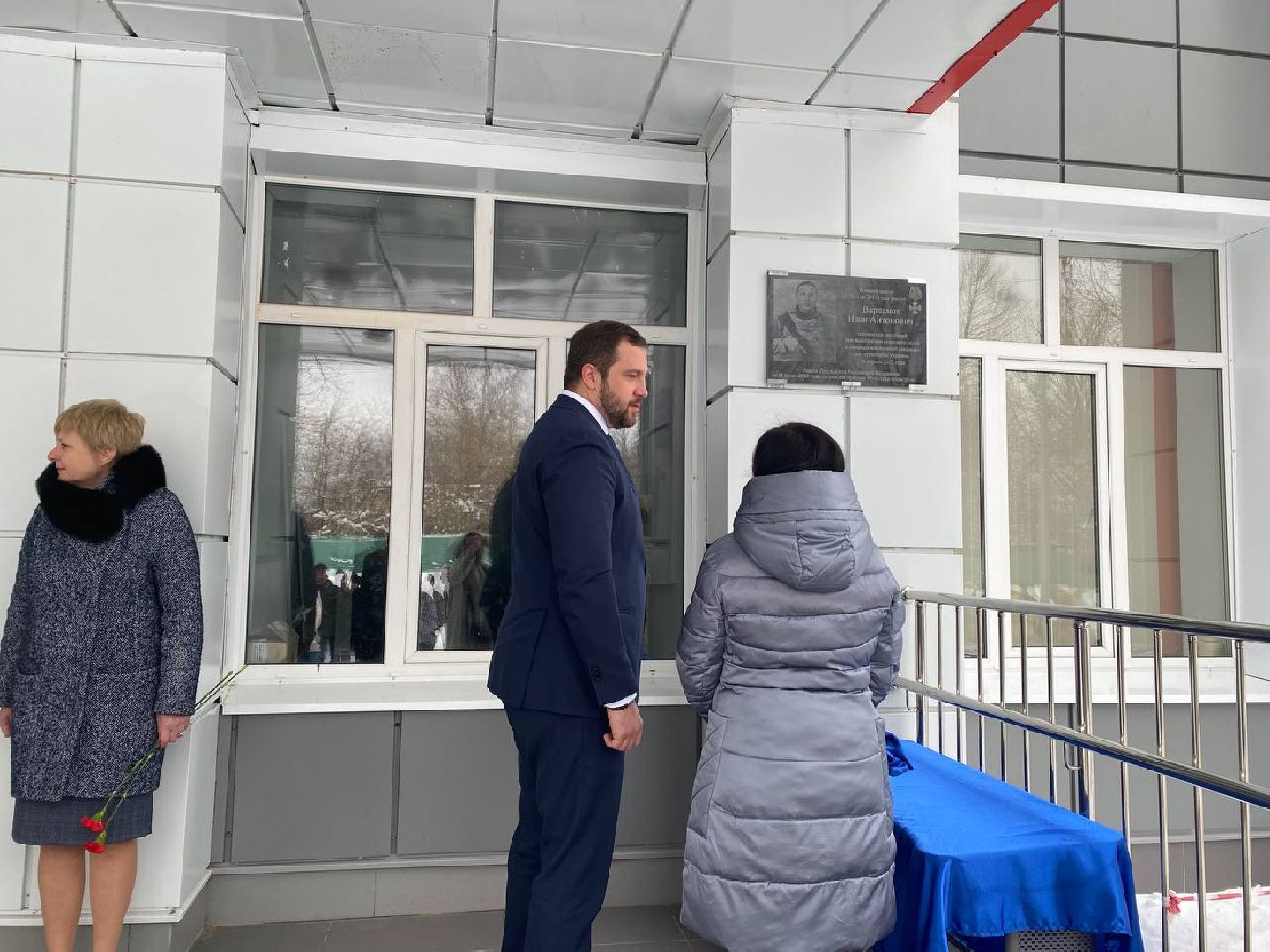 чехов, день защитника отечества, парта героя, спецоперация, открытие,