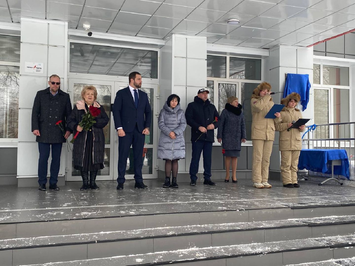 чехов, день защитника отечества, парта героя, спецоперация, открытие,