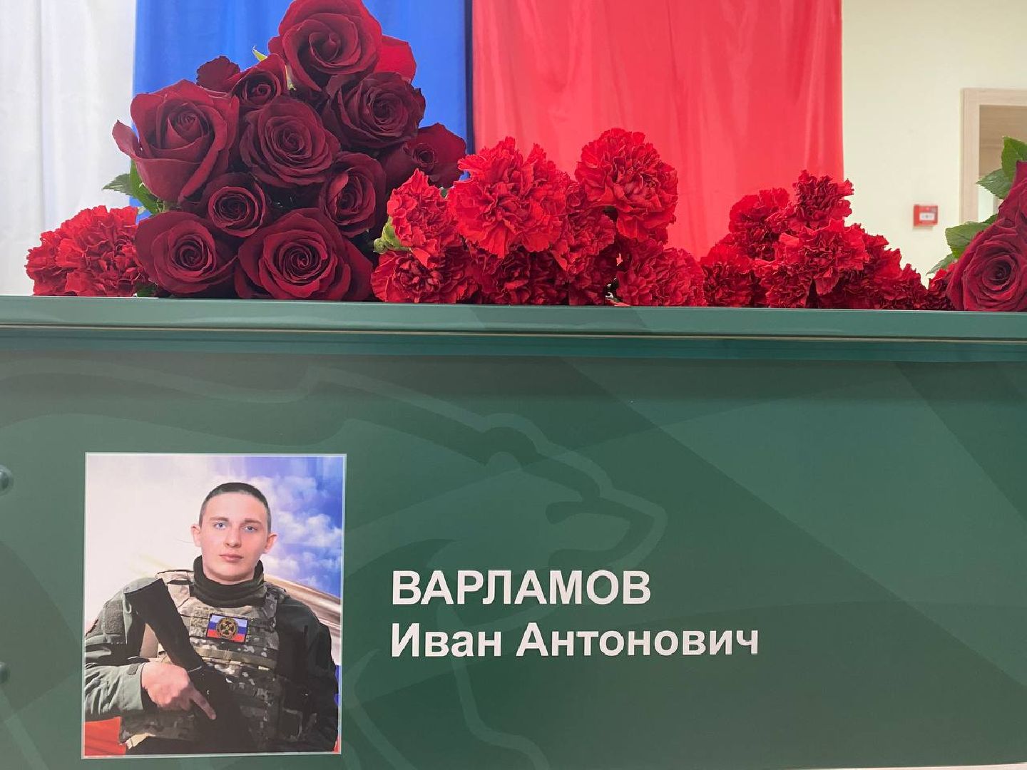 чехов, день защитника отечества, парта героя, спецоперация, открытие,