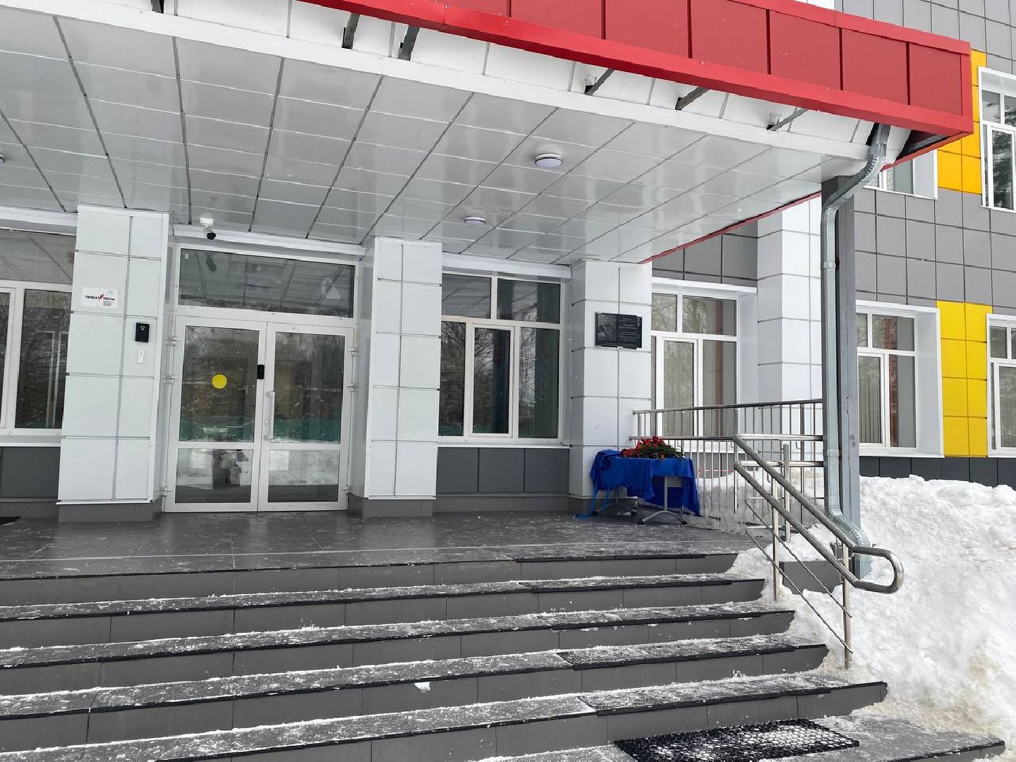 чехов, день защитника отечества, парта героя, спецоперация, открытие,