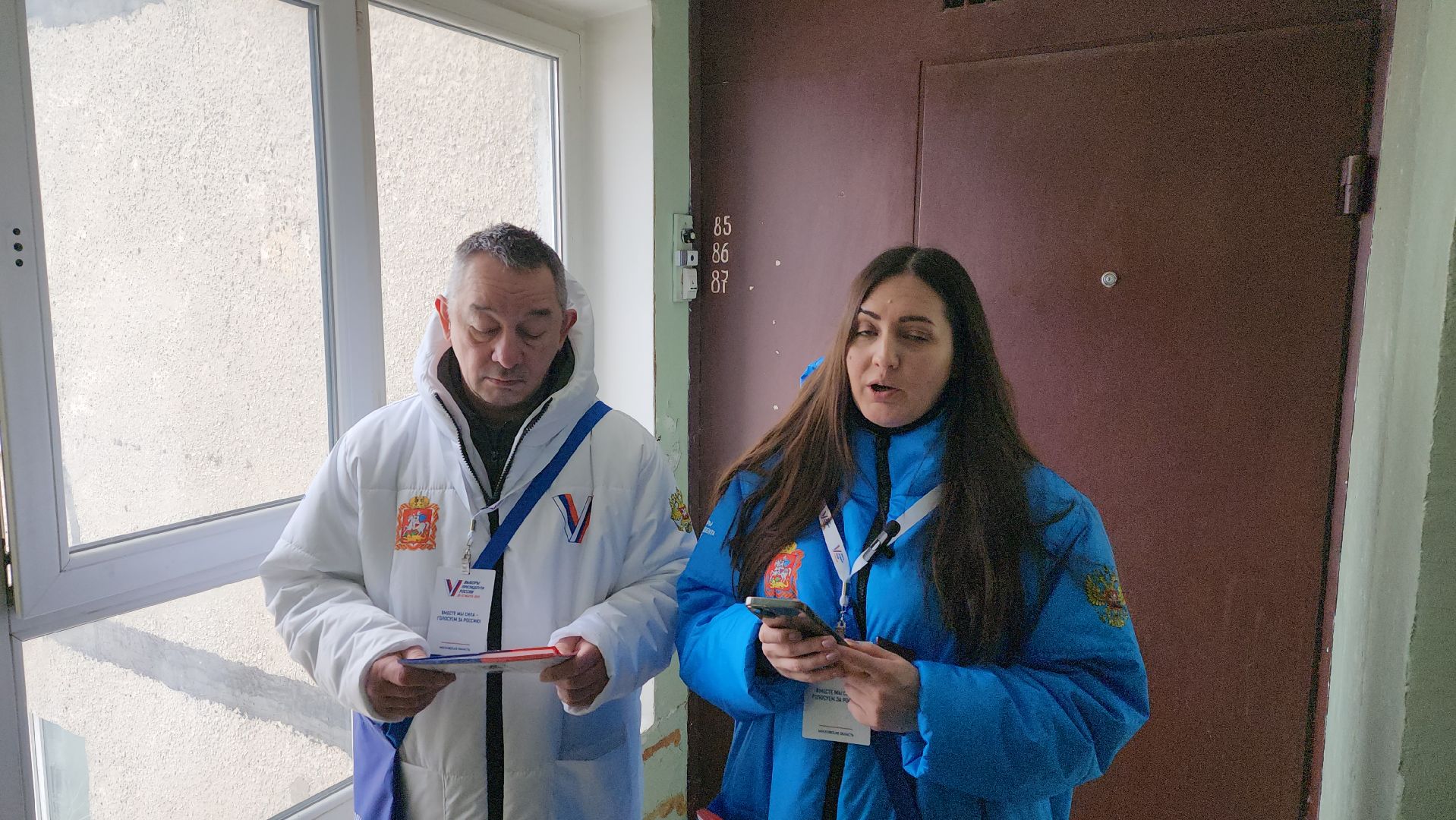 выборы 2024, выборы президента 2024, обход, информирование о выборах, УИК, информаторы, Оксана Авоян,