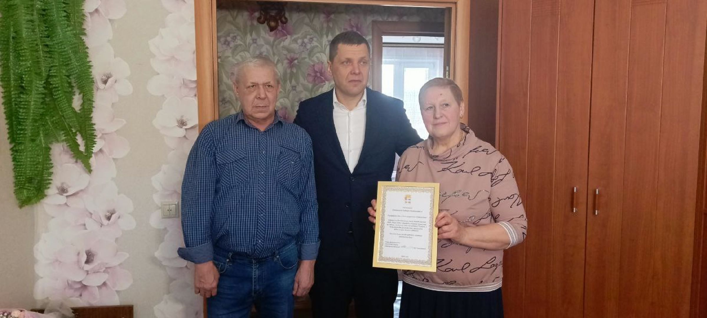 Дмитров, СВО, Глава Дмитровского округа,