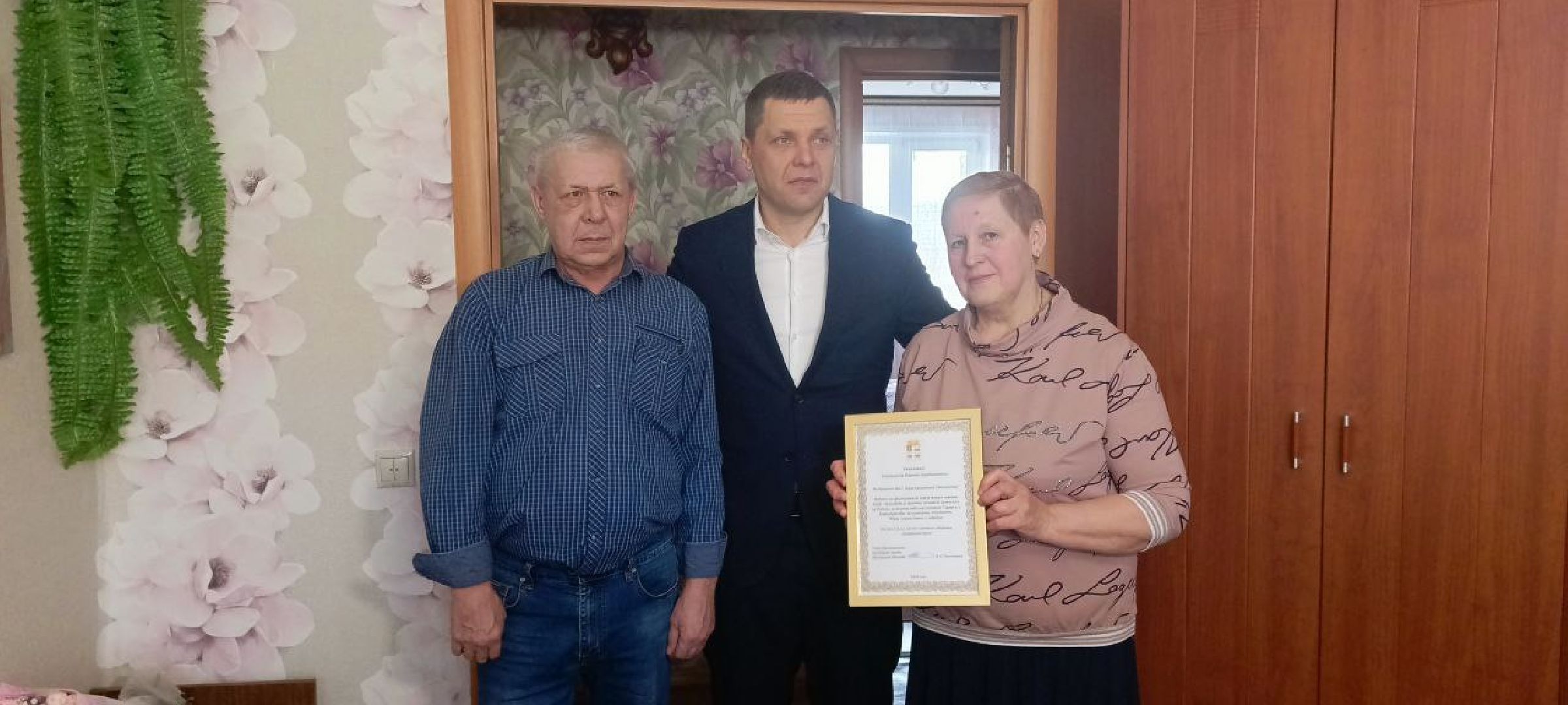 Дмитров, СВО, Глава Дмитровского округа,