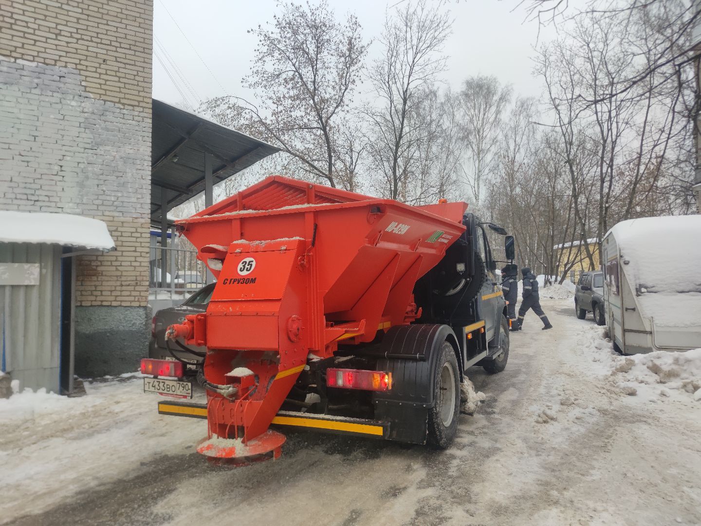 жкх, Уборка города, обработка дорог, Коммунальная техника, Дубна,