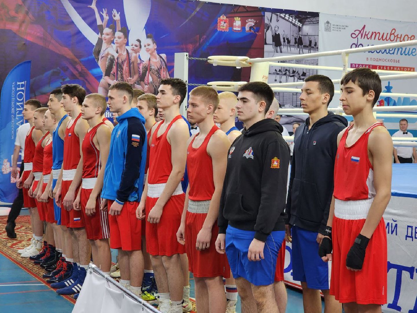 можайск, можайский городской округ, подмосковье, бокс, первенство московской области, спорт, соревнования,