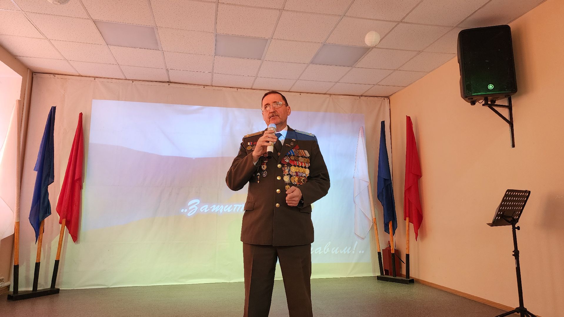 Егорьевск, СВО, Подмосковье, 23 февраля, московская область,