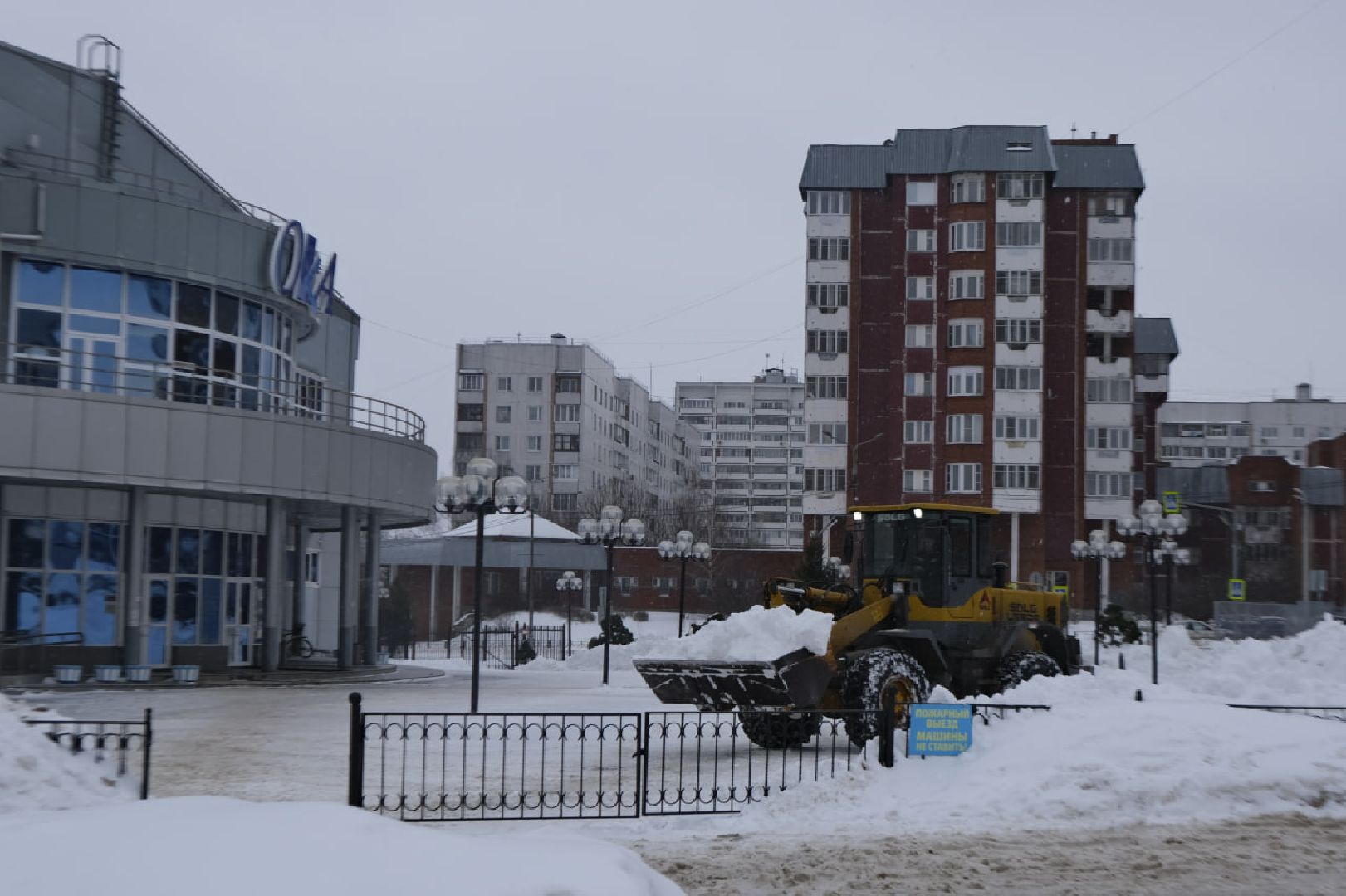 пущино, уборка снега,