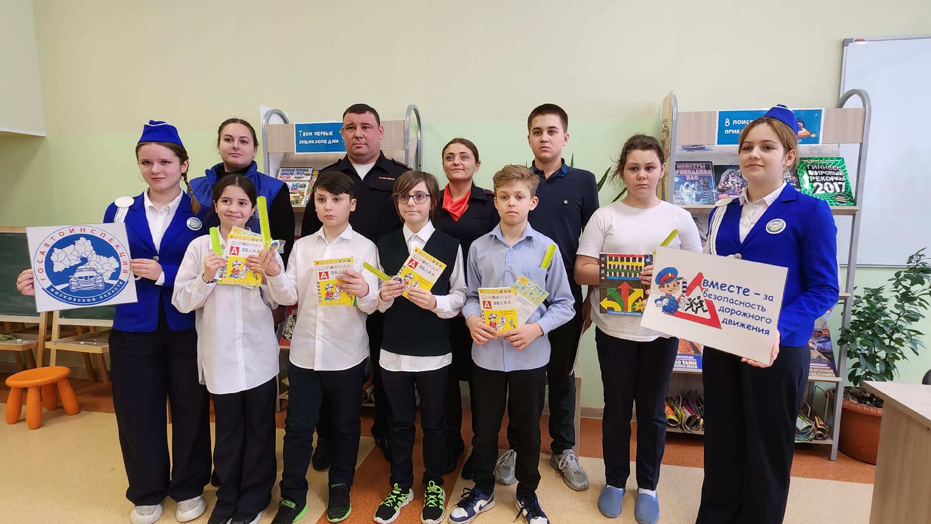 ОГИБДД, Госавтоинспекция, день защитников отечества, семьи военнослужащих, семьи участников сво, Тематическая встреча, ПДД, Волонтеры культуры, патриотизм, Поддержка семей, Поддержка детей, Домодедово, подмосковье,