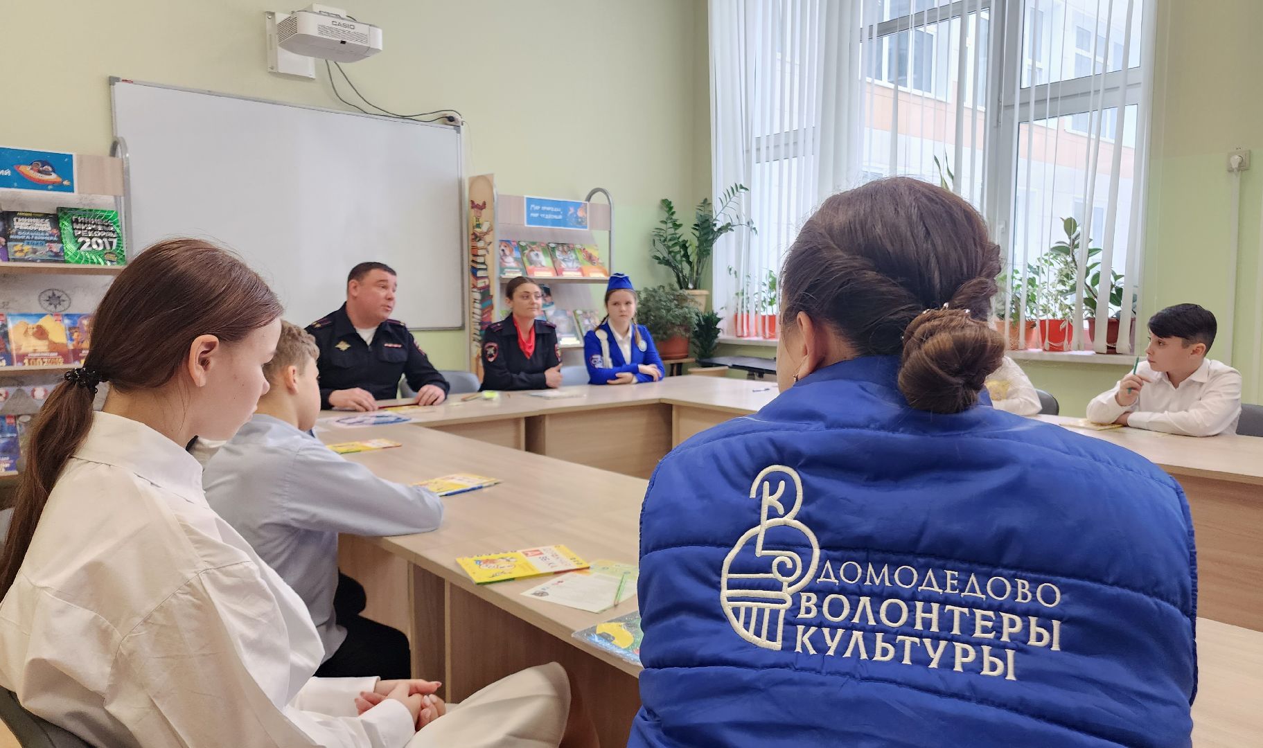 ОГИБДД, Госавтоинспекция, день защитников отечества, семьи военнослужащих, семьи участников сво, Тематическая встреча, ПДД, Волонтеры культуры, патриотизм, Поддержка семей, Поддержка детей, Домодедово, подмосковье,