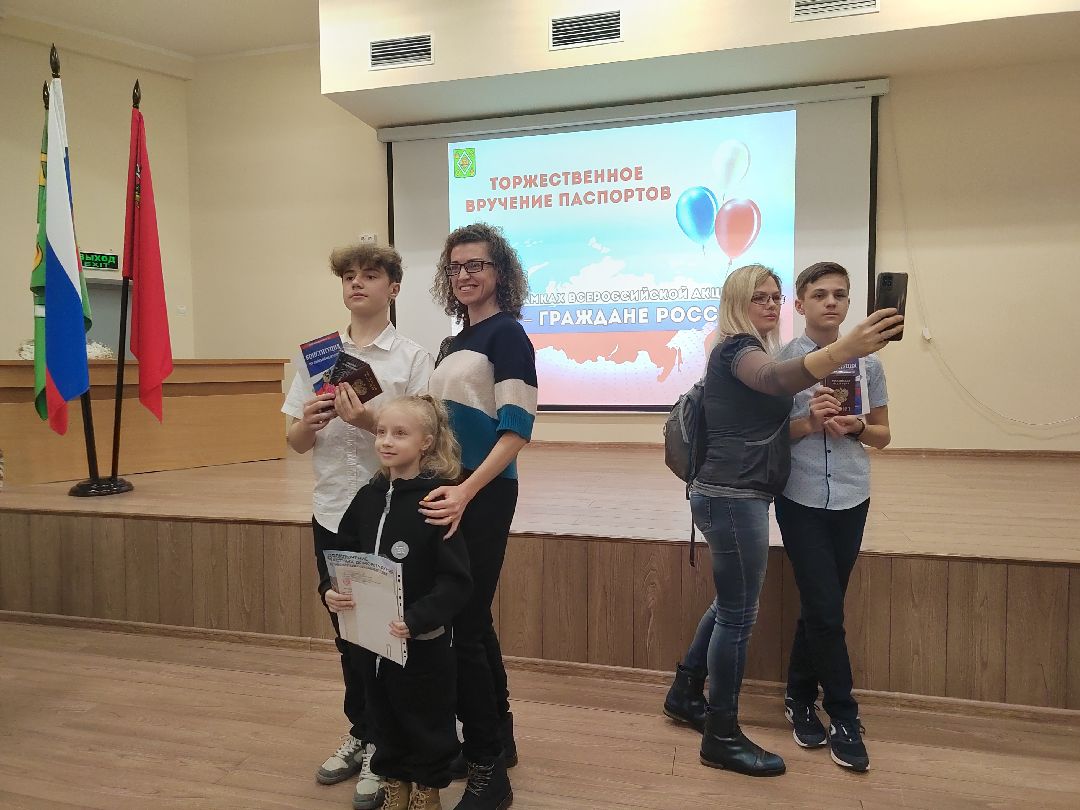 Пушкино, Пушкинский, Пушкинский округ, Вручение паспортов, мы-граждане России, паспорт РФ, молодежь, Весна в Подмосковье