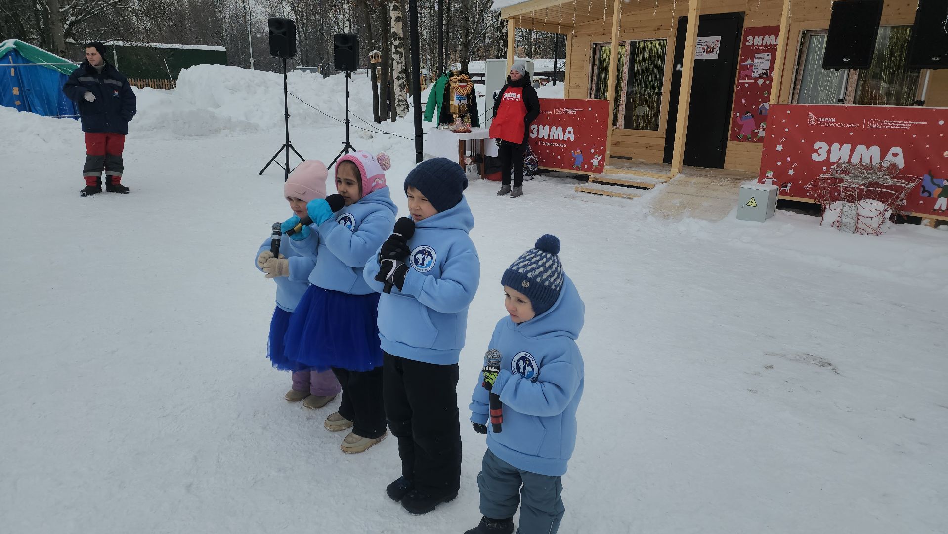 долгопрудный, 23 февраля, дети, парки,