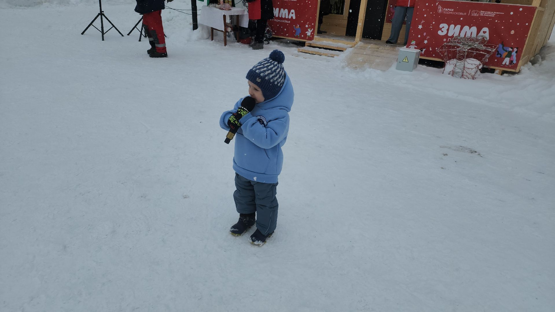 долгопрудный, 23 февраля, дети, парки,