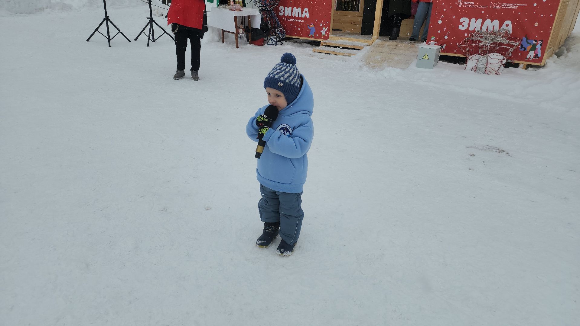 долгопрудный, 23 февраля, дети, парки,