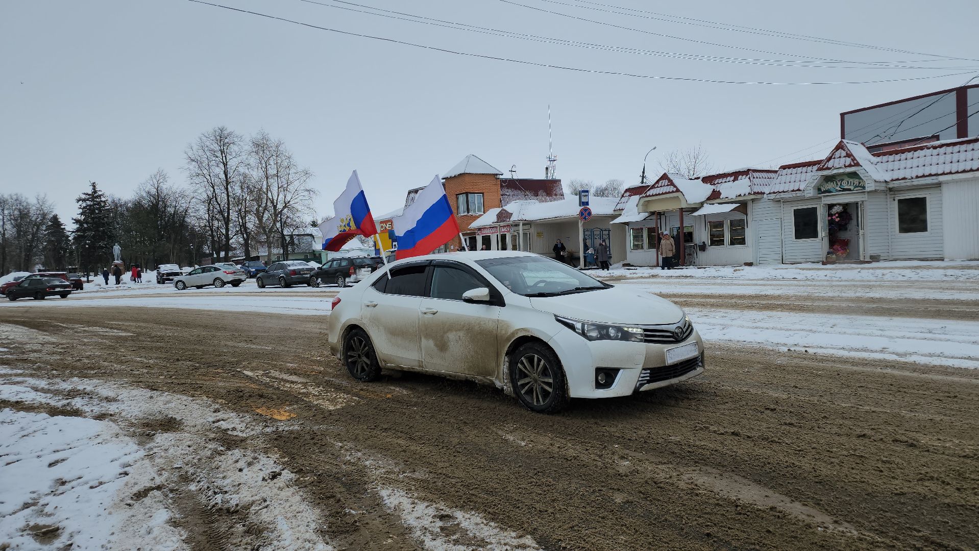 автопробег, Серебряные Пруды, День Защитника Отечества, СВО, морская пехота,