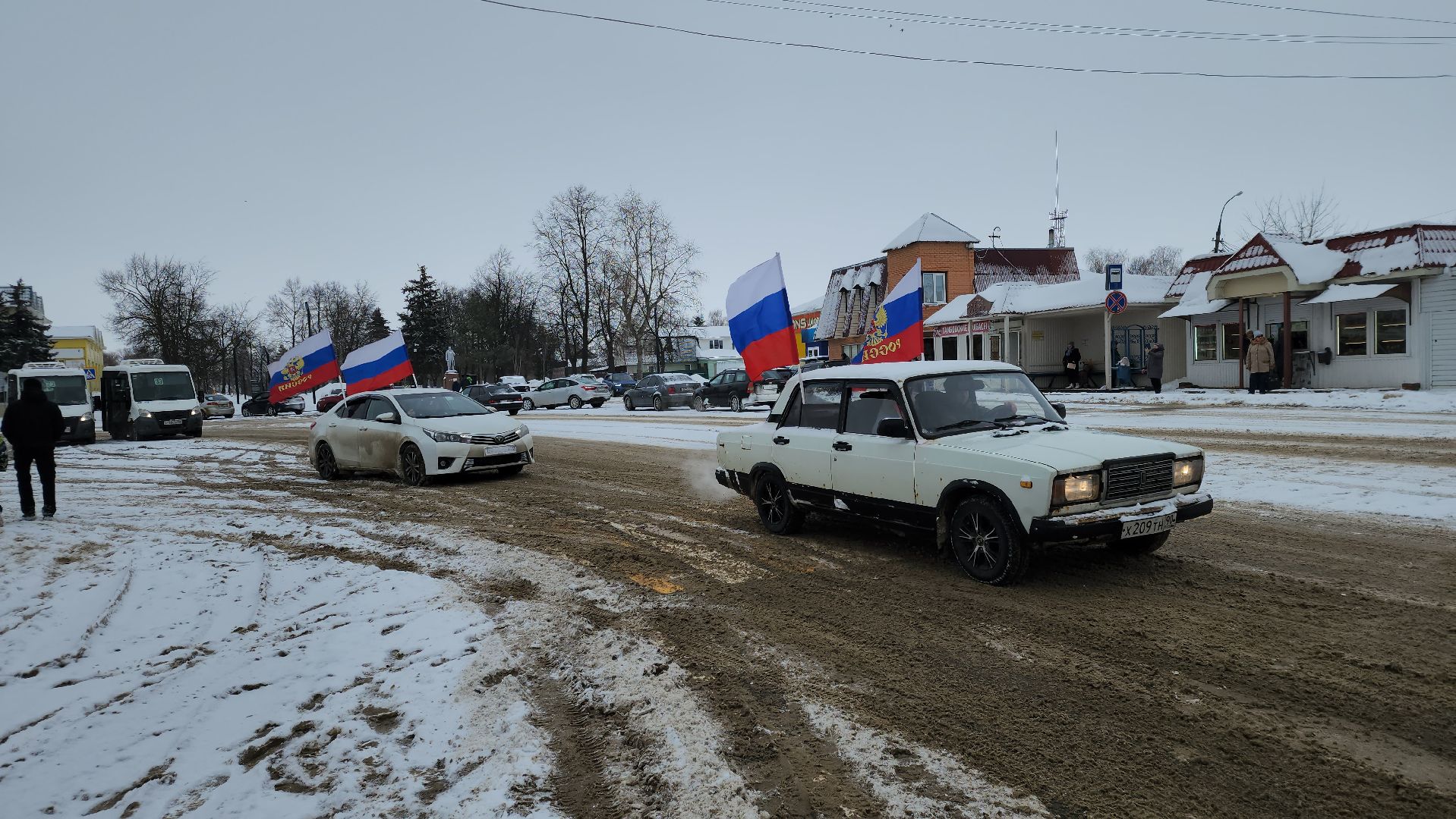 автопробег, Серебряные Пруды, День Защитника Отечества, СВО, морская пехота,