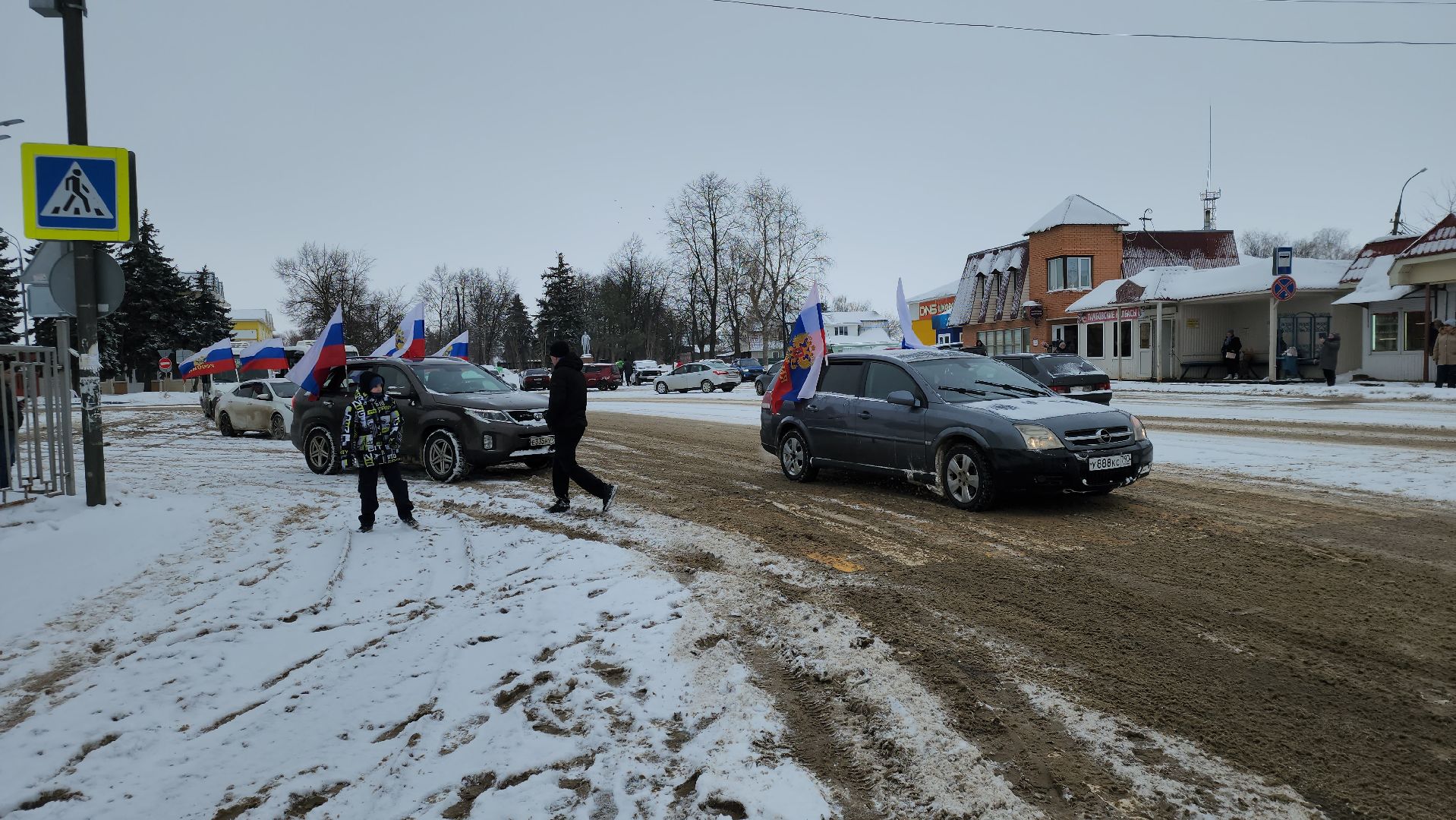 автопробег, Серебряные Пруды, День Защитника Отечества, СВО, морская пехота,
