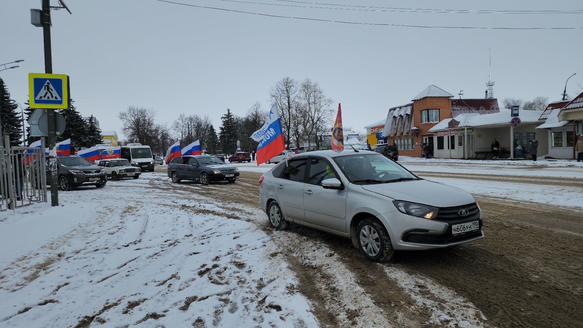автопробег, Серебряные Пруды, День Защитника Отечества, СВО, морская пехота,