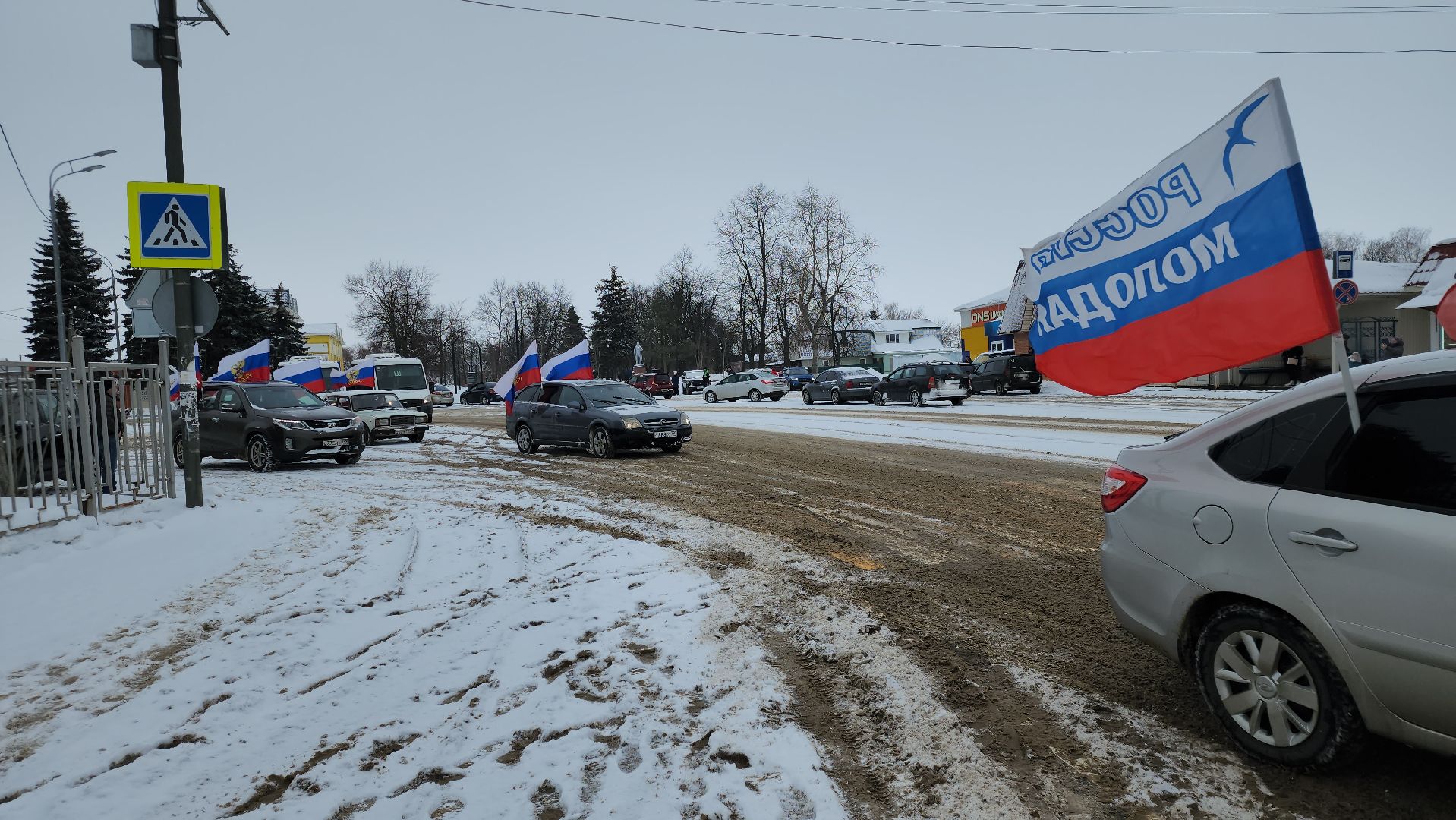 автопробег, Серебряные Пруды, День Защитника Отечества, СВО, морская пехота,