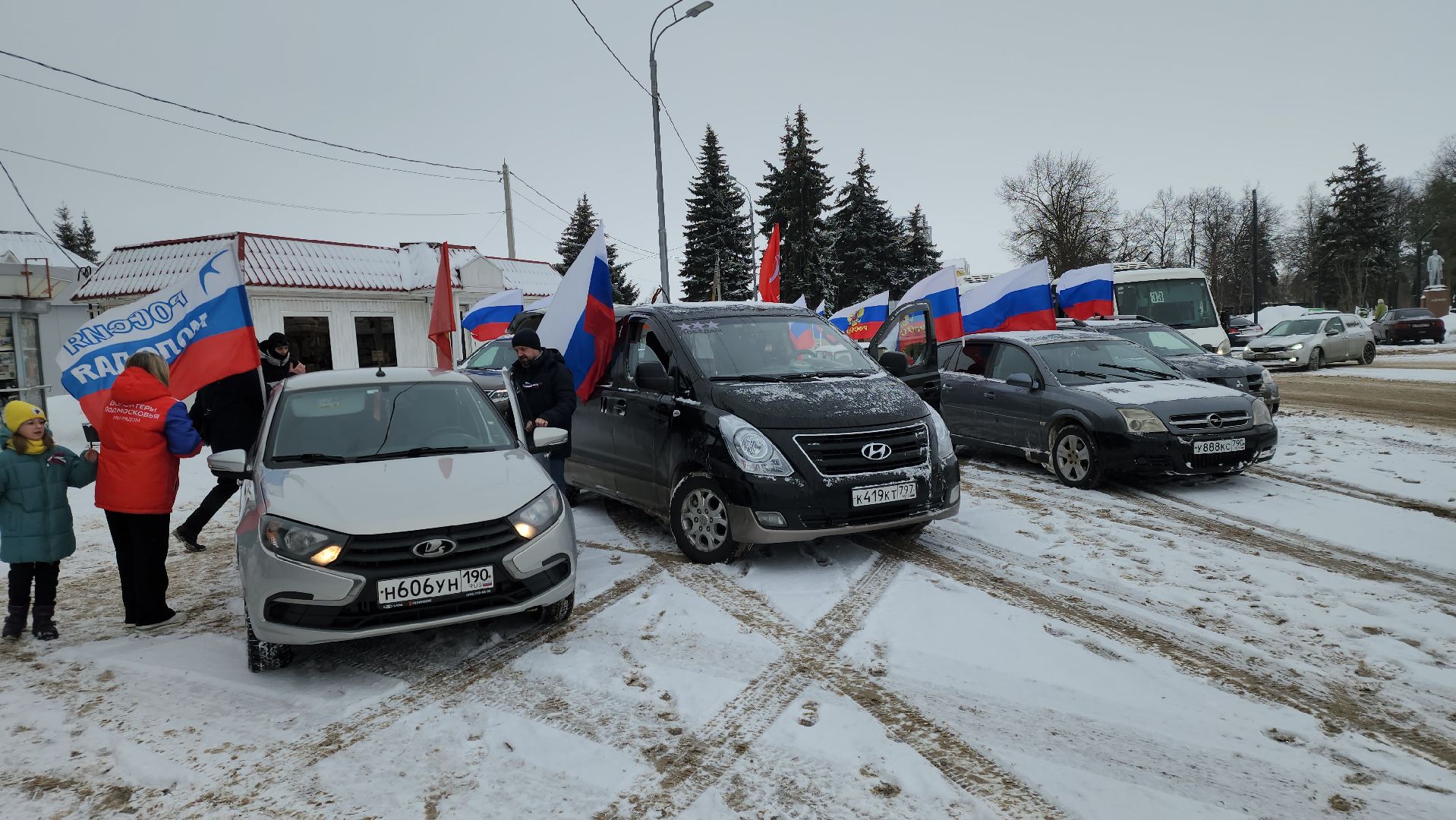 автопробег, Серебряные Пруды, День Защитника Отечества, СВО, морская пехота,