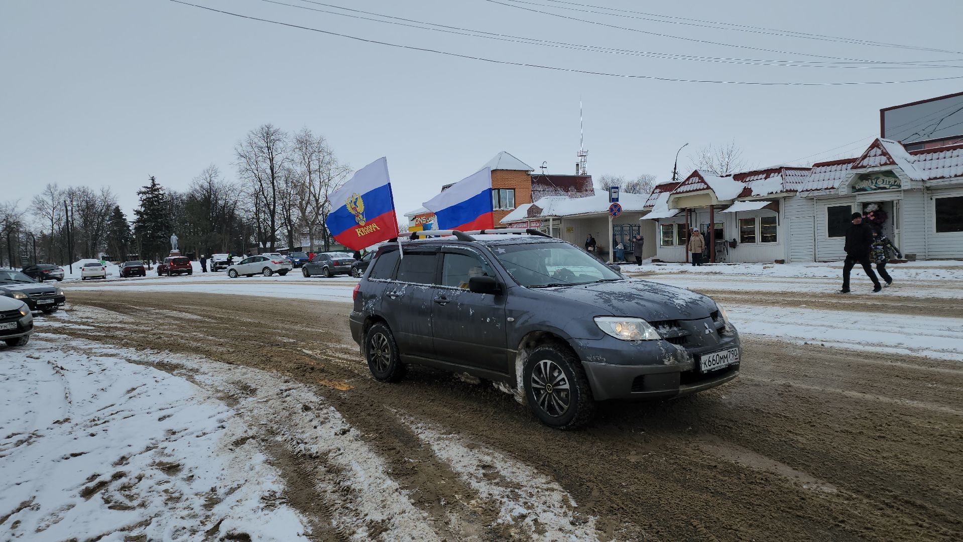 автопробег, Серебряные Пруды, День Защитника Отечества, СВО, морская пехота,
