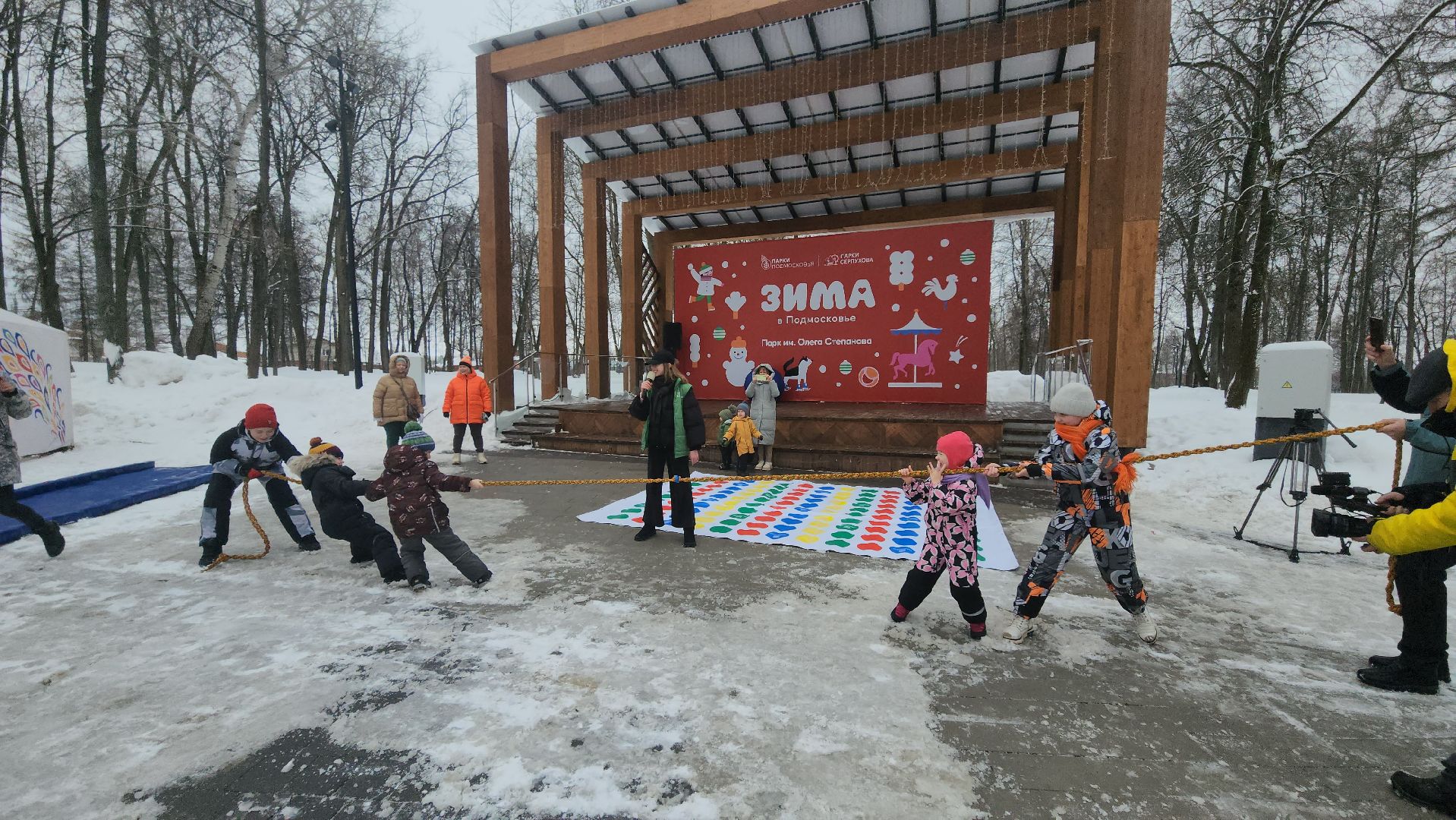 серпухов, подмосковье, 23 февраля, парк имени олега степанова, дети, парки подмосковья,