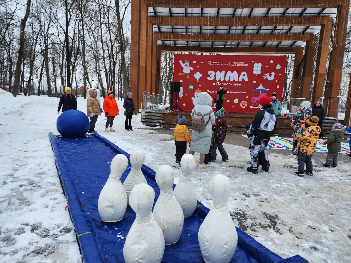 серпухов, подмосковье, 23 февраля, парк имени олега степанова, дети, парки подмосковья,