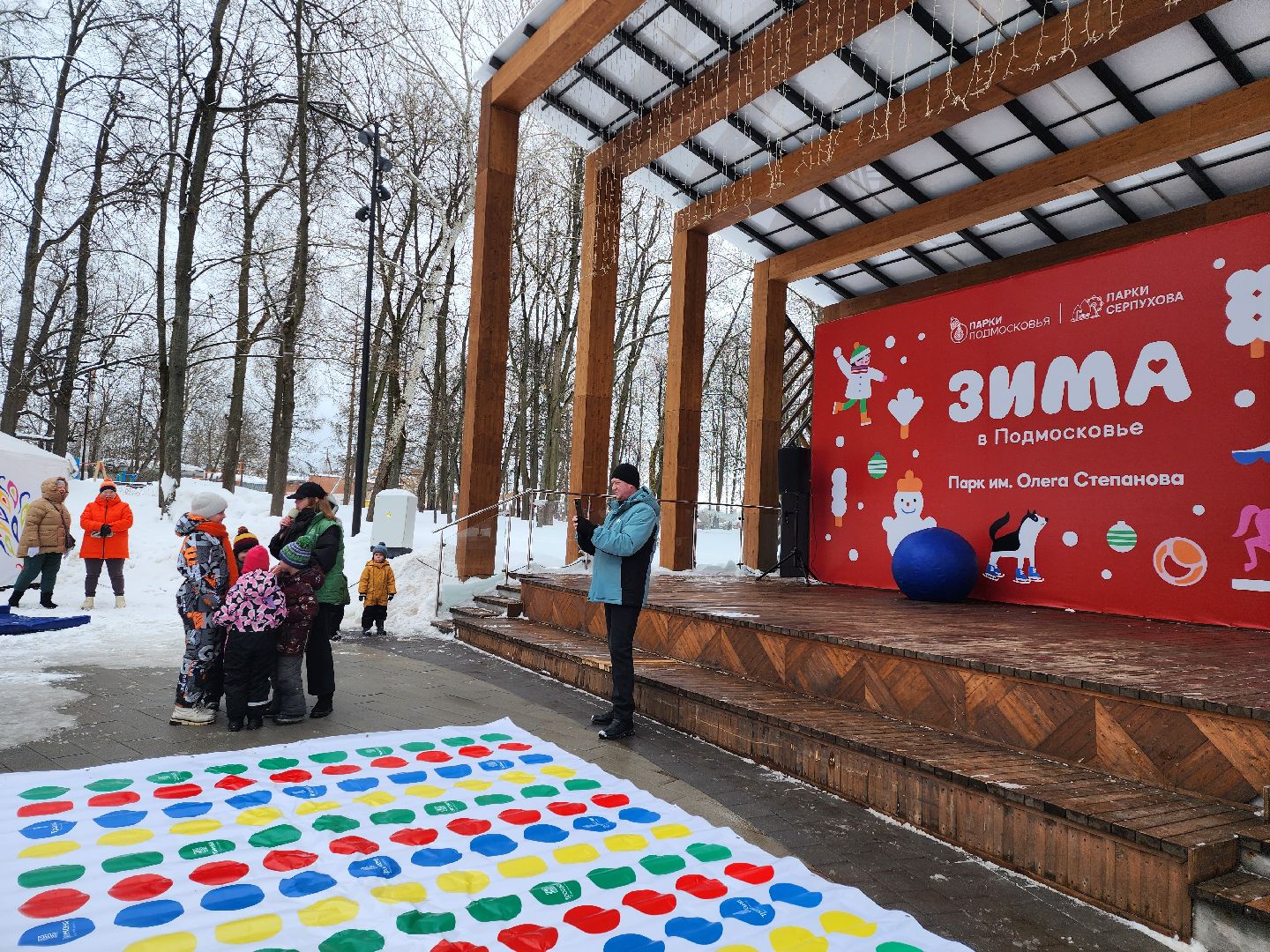 серпухов, подмосковье, 23 февраля, парк имени олега степанова, дети, парки подмосковья,