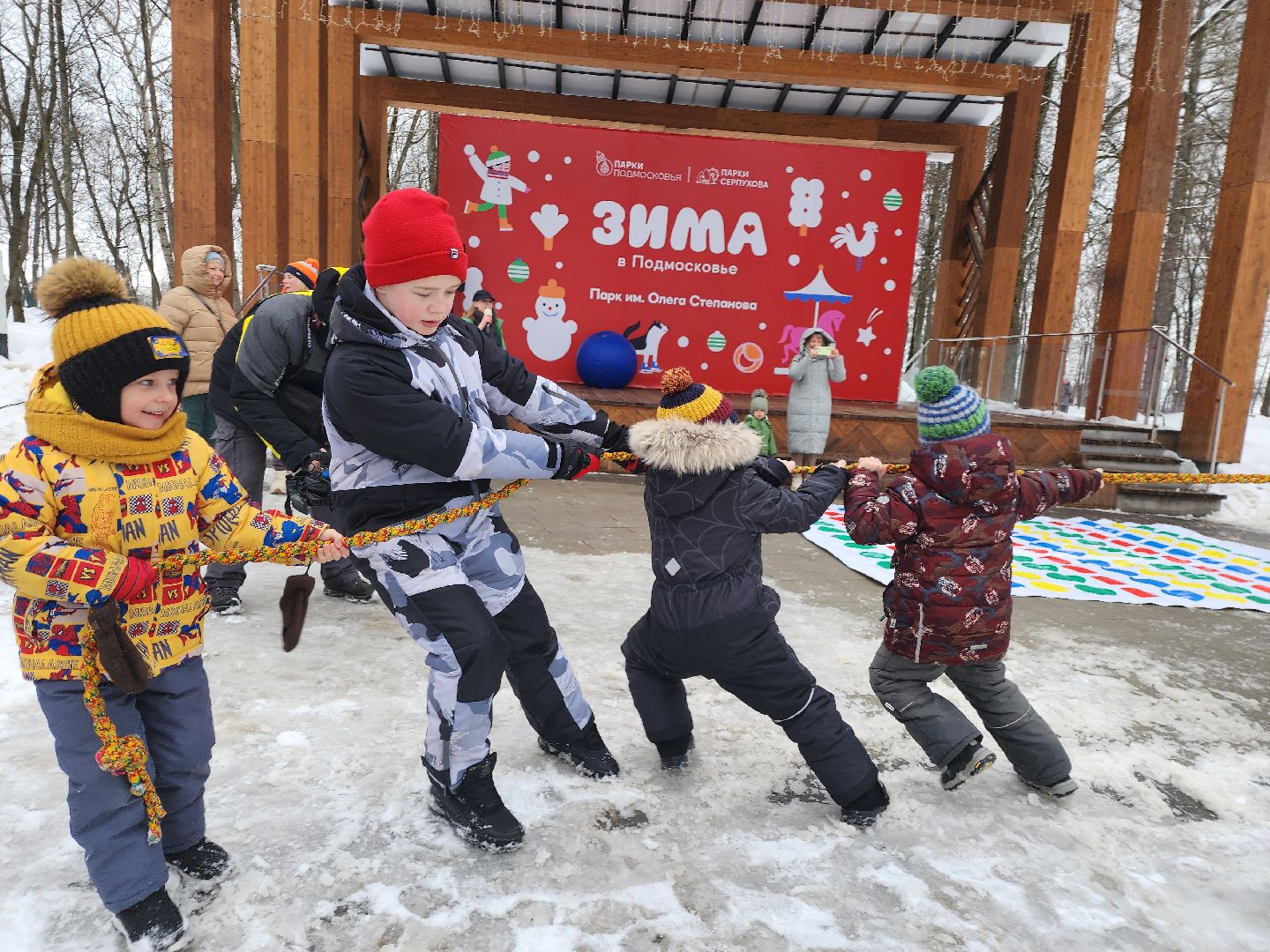 серпухов, подмосковье, 23 февраля, парк имени олега степанова, дети, парки подмосковья,