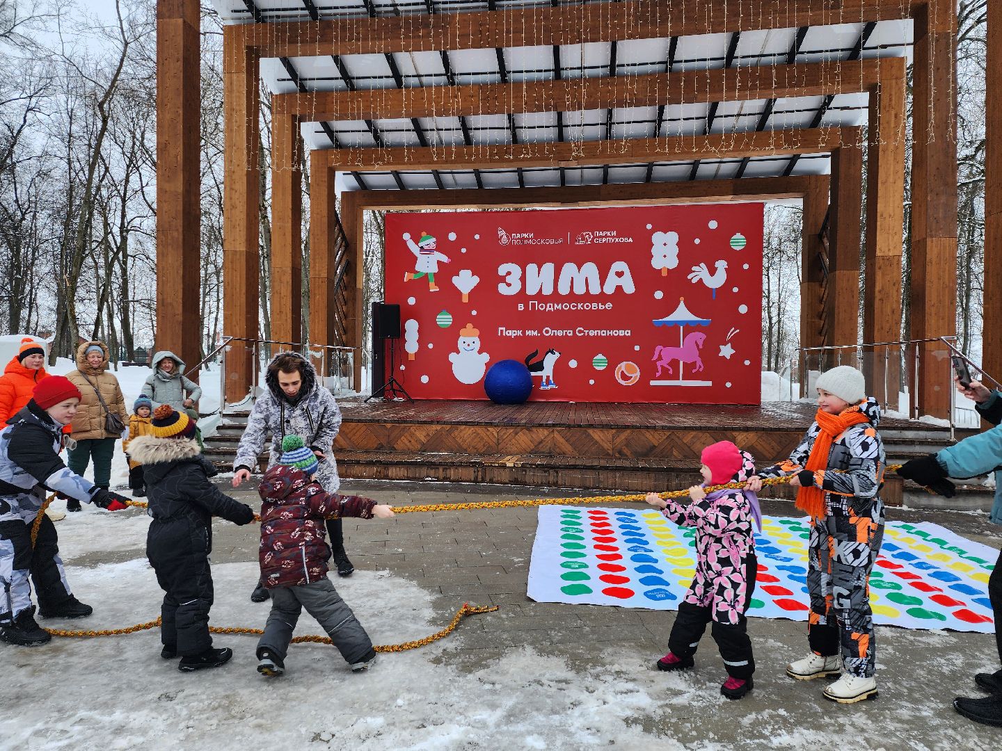 серпухов, подмосковье, 23 февраля, парк имени олега степанова, дети, парки подмосковья,