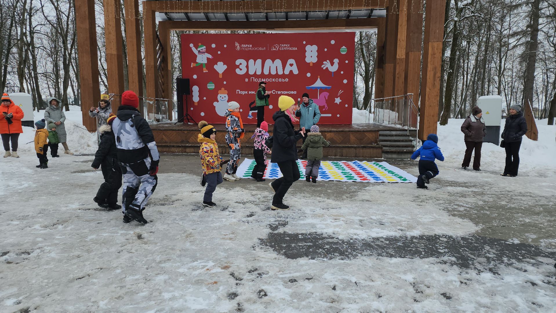серпухов, подмосковье, 23 февраля, парк имени олега степанова, дети, парки подмосковья,