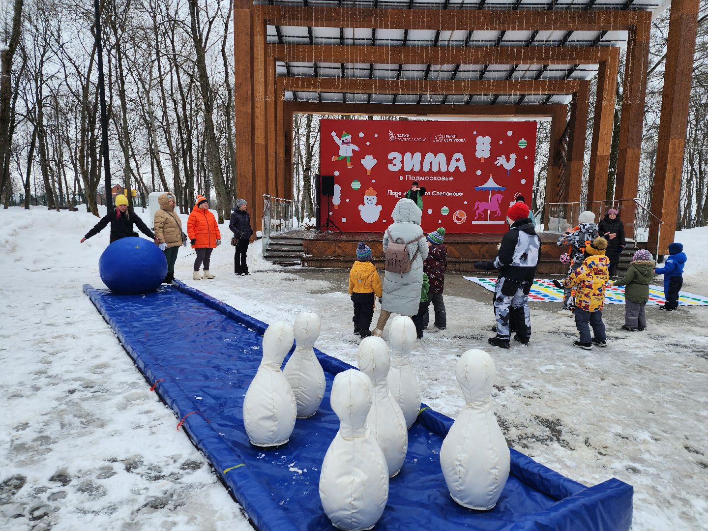 серпухов, подмосковье, 23 февраля, парк имени олега степанова, дети, парки подмосковья,