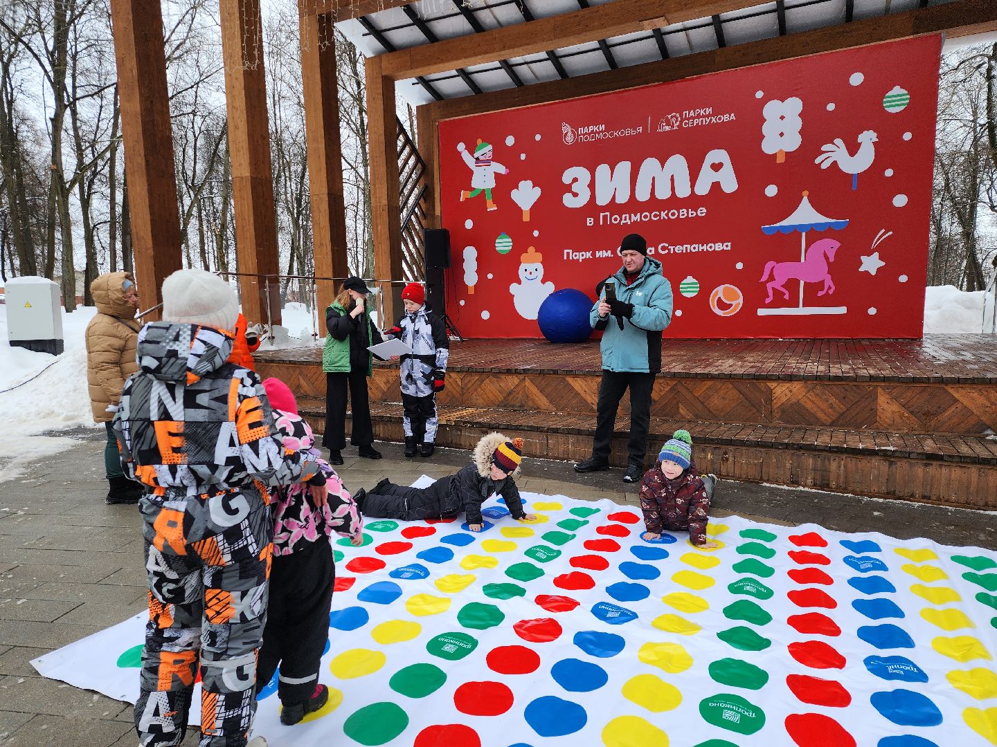 серпухов, подмосковье, 23 февраля, парк имени олега степанова, дети, парки подмосковья,