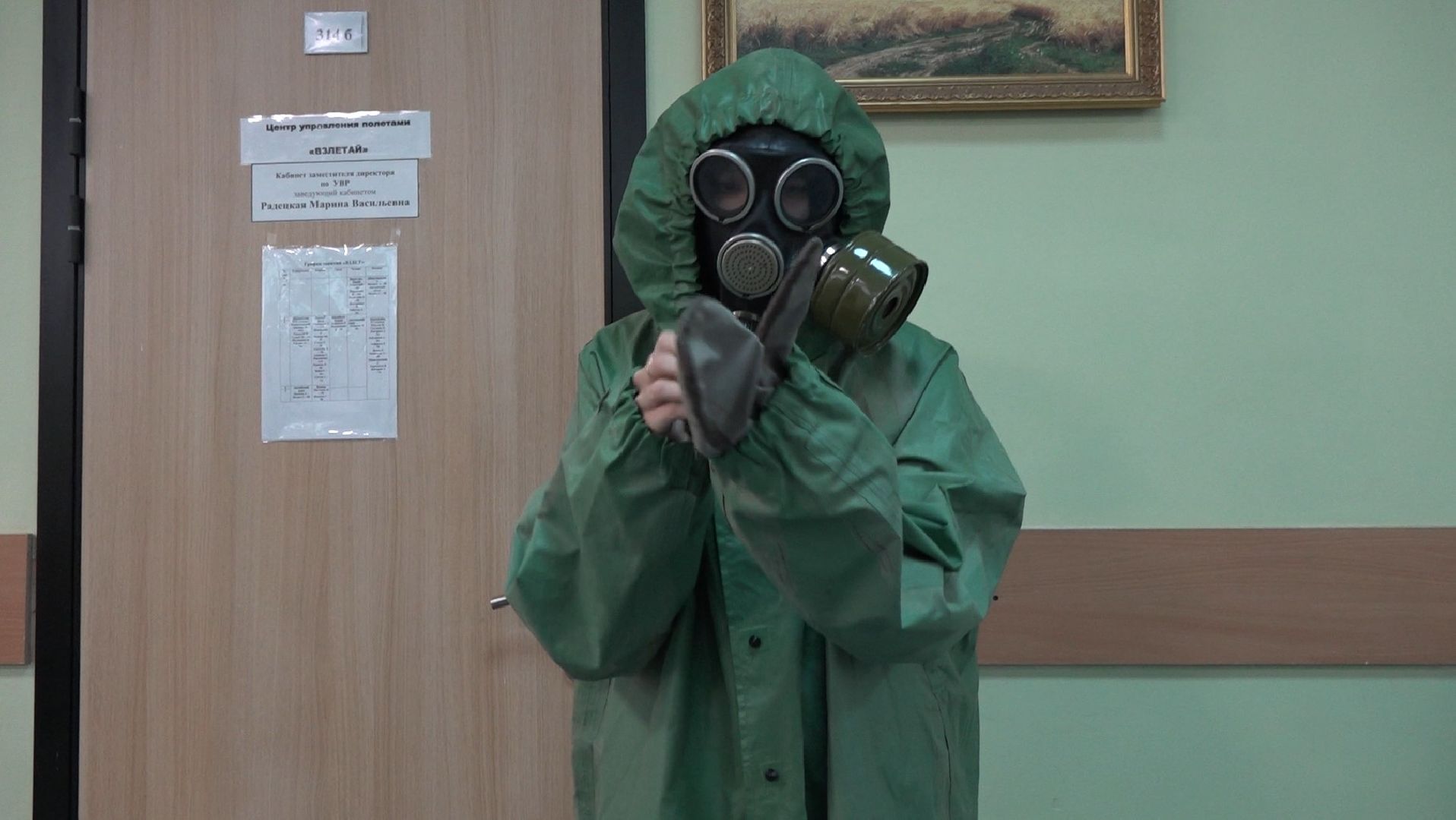 олимпиада по ОБЖ, Ямская школа, Домодедово,