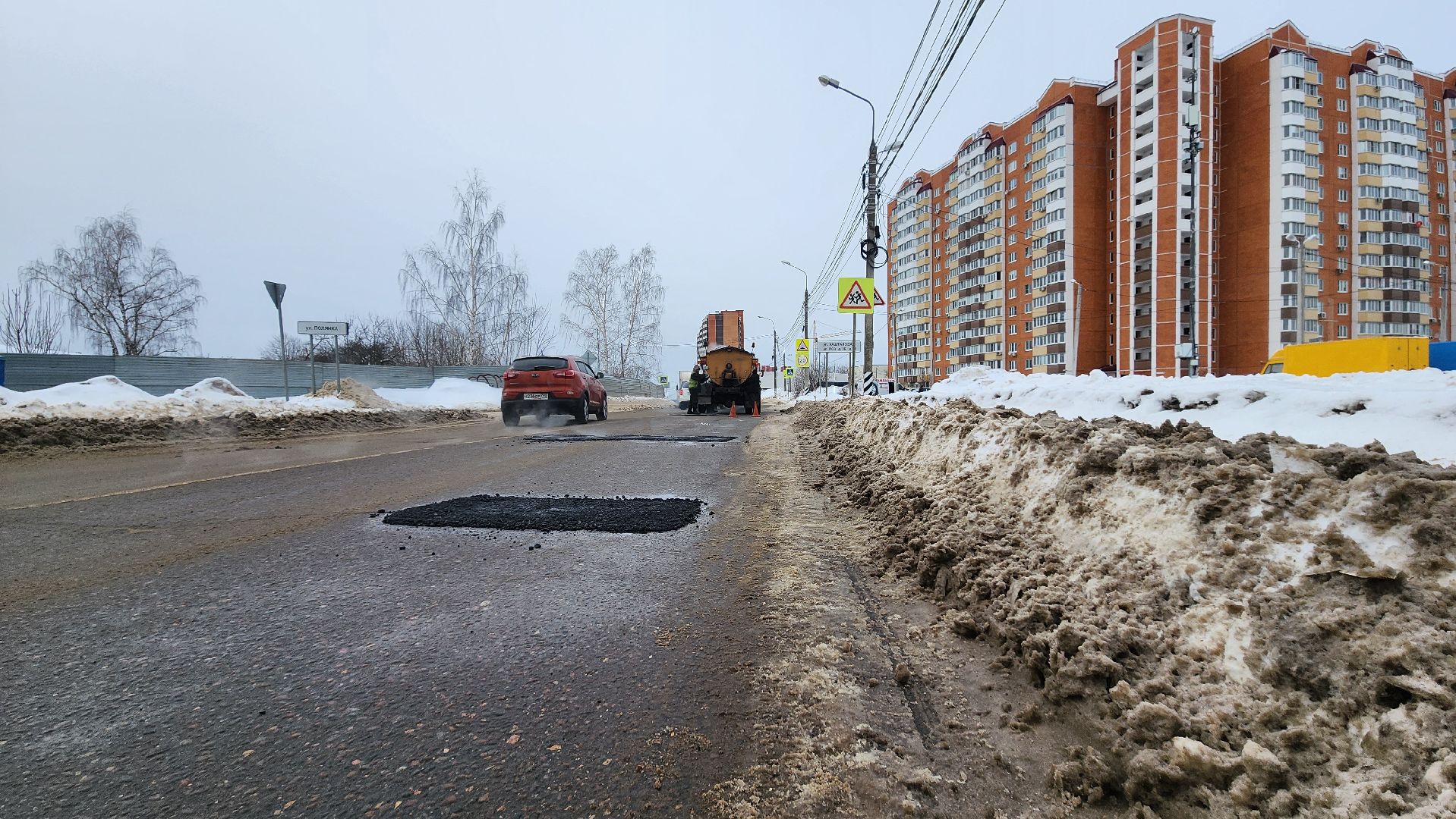 ремонт дорог, Ямочный ремонт, Подмосковье, домодедово, Благоустройство, ГУСТ, ЖКХ, добродел, Голосование, Ремонтные работы, асфальт, Инфраструктура,