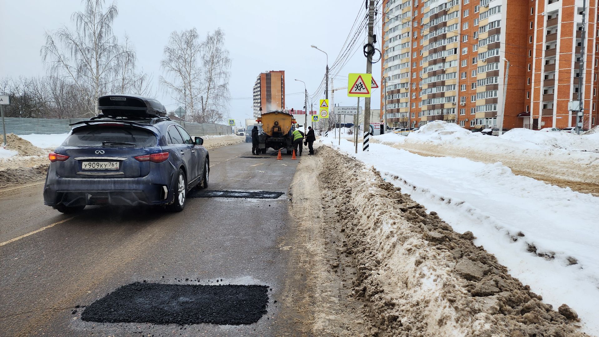 ремонт дорог, Ямочный ремонт, Подмосковье, домодедово, Благоустройство, ГУСТ, ЖКХ, добродел, Голосование, Ремонтные работы, асфальт, Инфраструктура,
