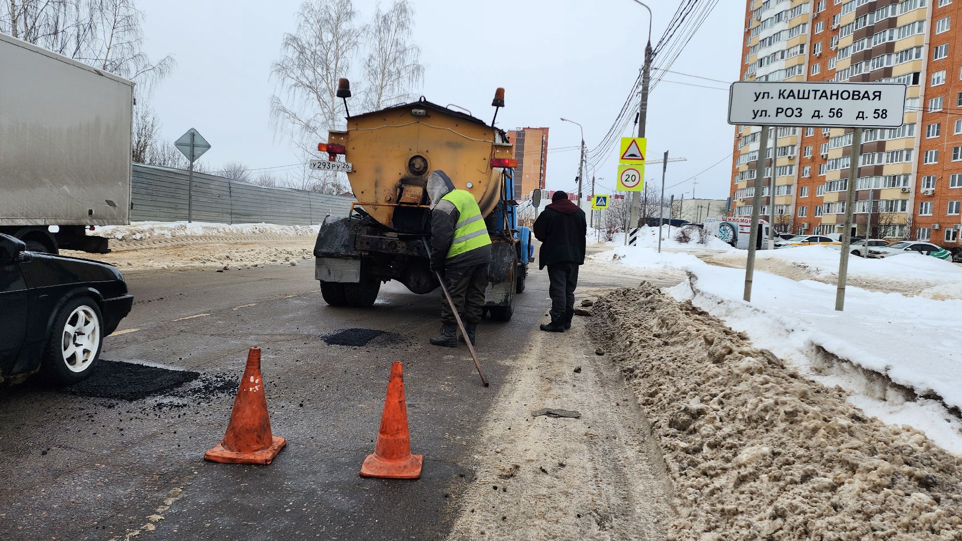 ремонт дорог, Ямочный ремонт, Подмосковье, домодедово, Благоустройство, ГУСТ, ЖКХ, добродел, Голосование, Ремонтные работы, асфальт, Инфраструктура,