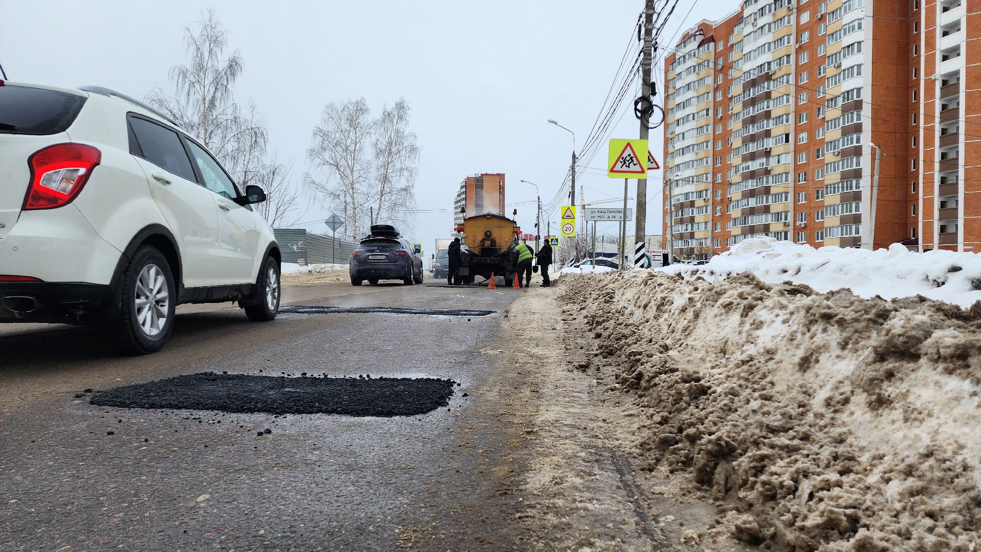 ремонт дорог, Ямочный ремонт, Подмосковье, домодедово, Благоустройство, ГУСТ, ЖКХ, добродел, Голосование, Ремонтные работы, асфальт, Инфраструктура,