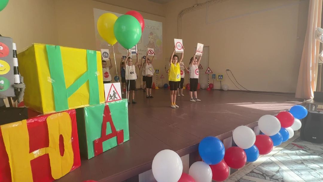 Реутов, образование, ГИБДД, ЮИД, дорога, юные инспекторы дорожного движения