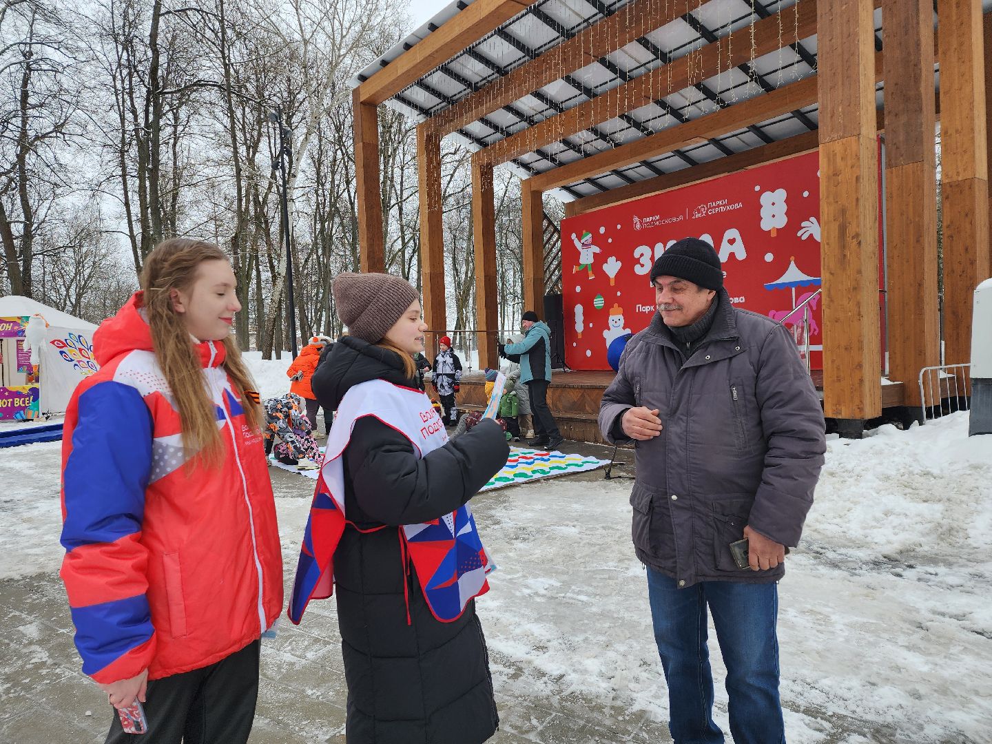 серпухов, подмосковье, парки подмосковья, парк имени олега степанова, волонтеры подмосковья,