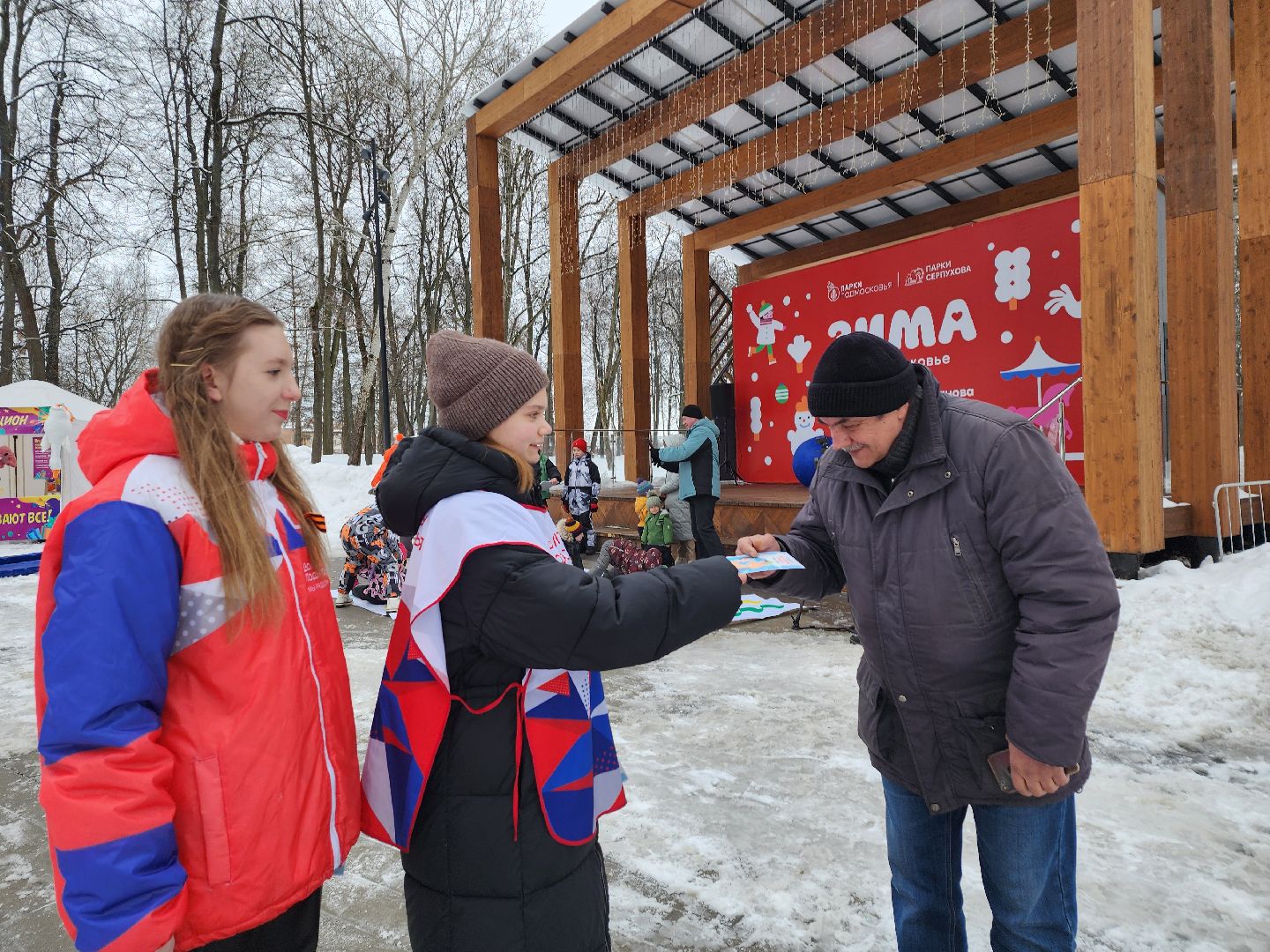 серпухов, подмосковье, парки подмосковья, парк имени олега степанова, волонтеры подмосковья,
