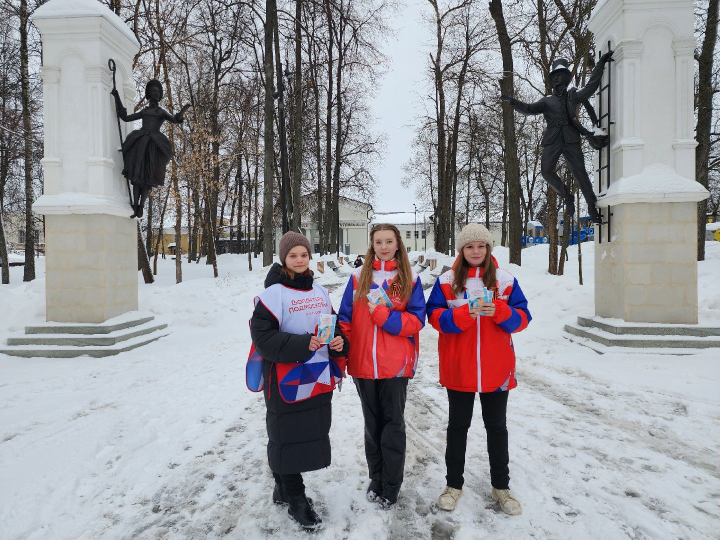 серпухов, подмосковье, парки подмосковья, парк имени олега степанова, волонтеры подмосковья,