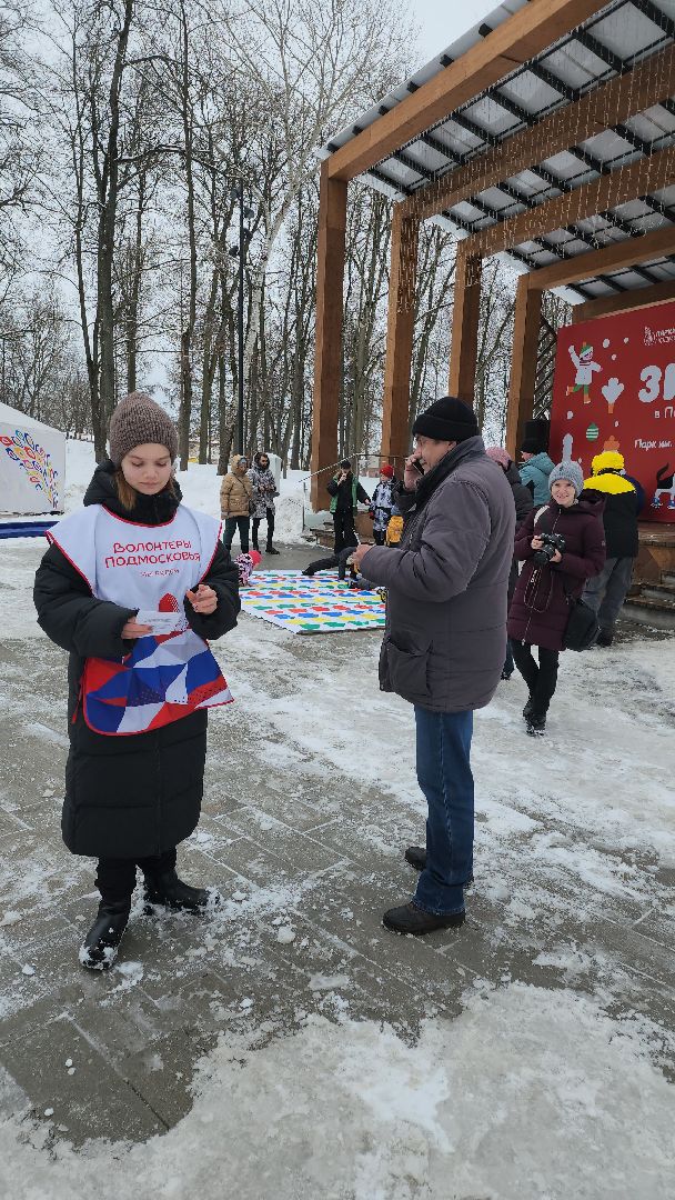 серпухов, подмосковье, парки подмосковья, парк имени олега степанова, волонтеры подмосковья,