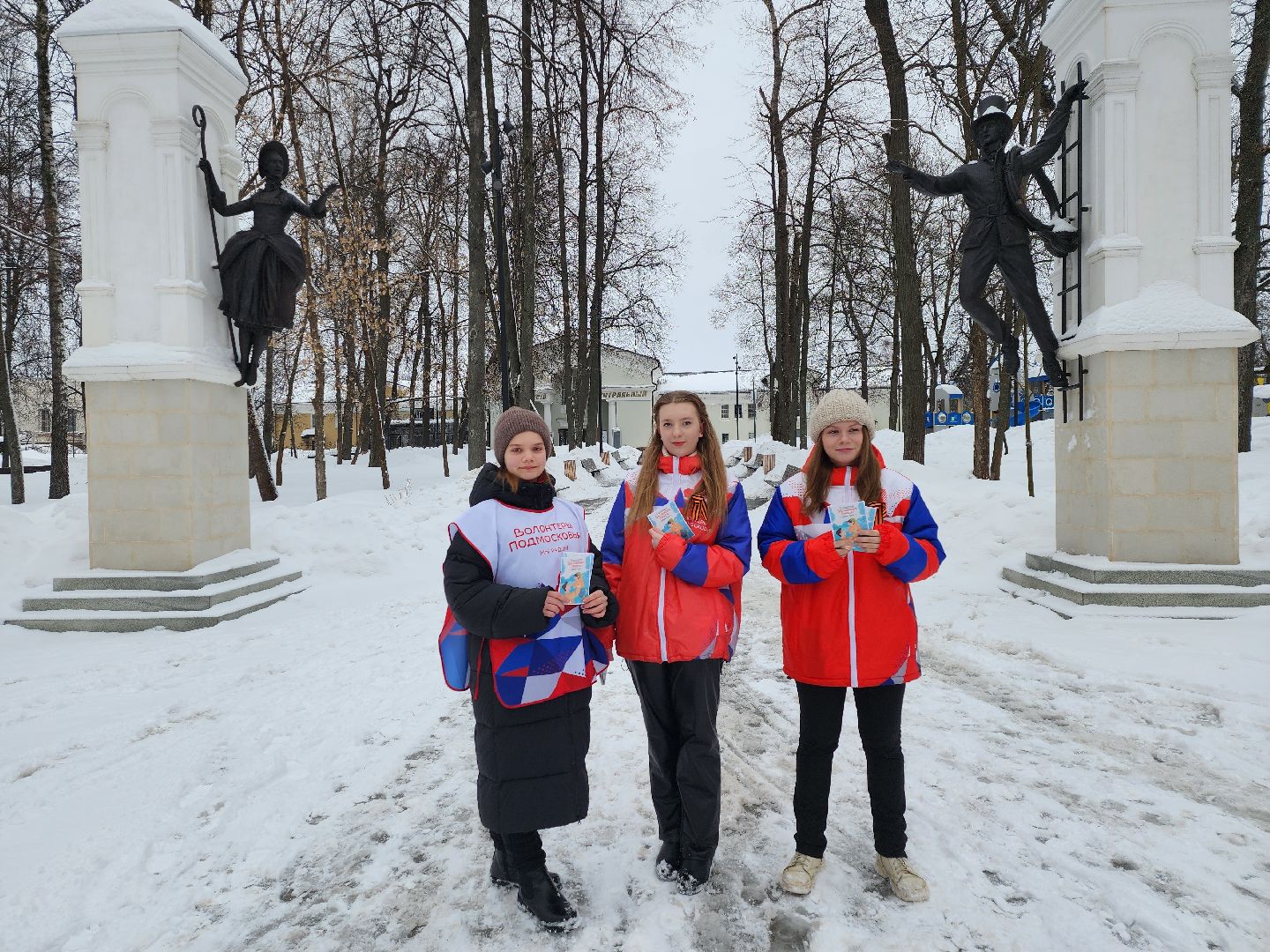 серпухов, подмосковье, парки подмосковья, парк имени олега степанова, волонтеры подмосковья,