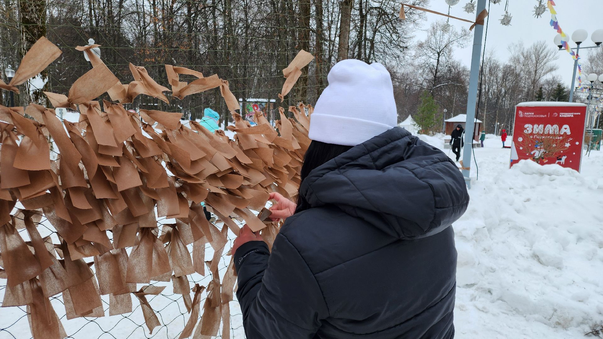 кашира, городской парк, день защитника отечества, мастер класс, маскировочные сети, волонтеры, ожерелье,