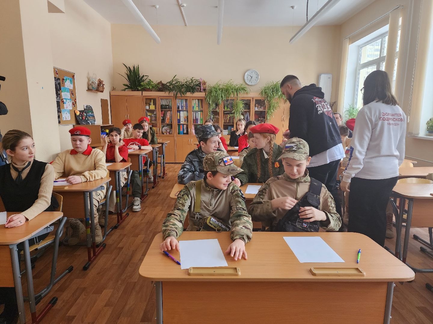 пушкино, форум, патриотизм, школьники, день защитника отечества,