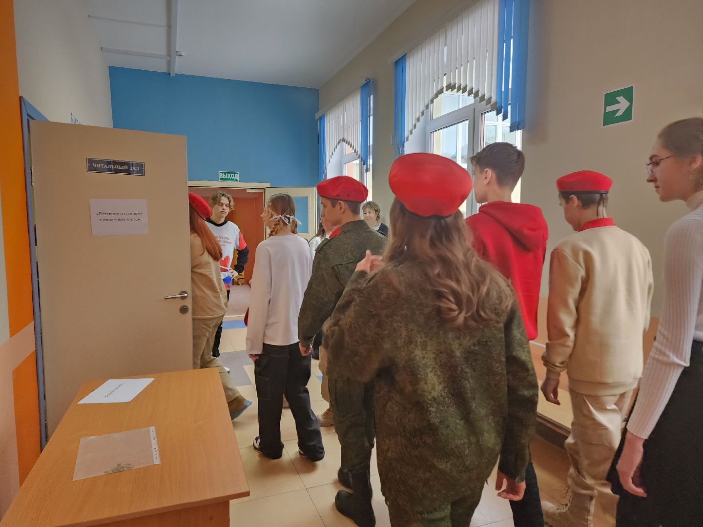 пушкино, форум, патриотизм, школьники, день защитника отечества,