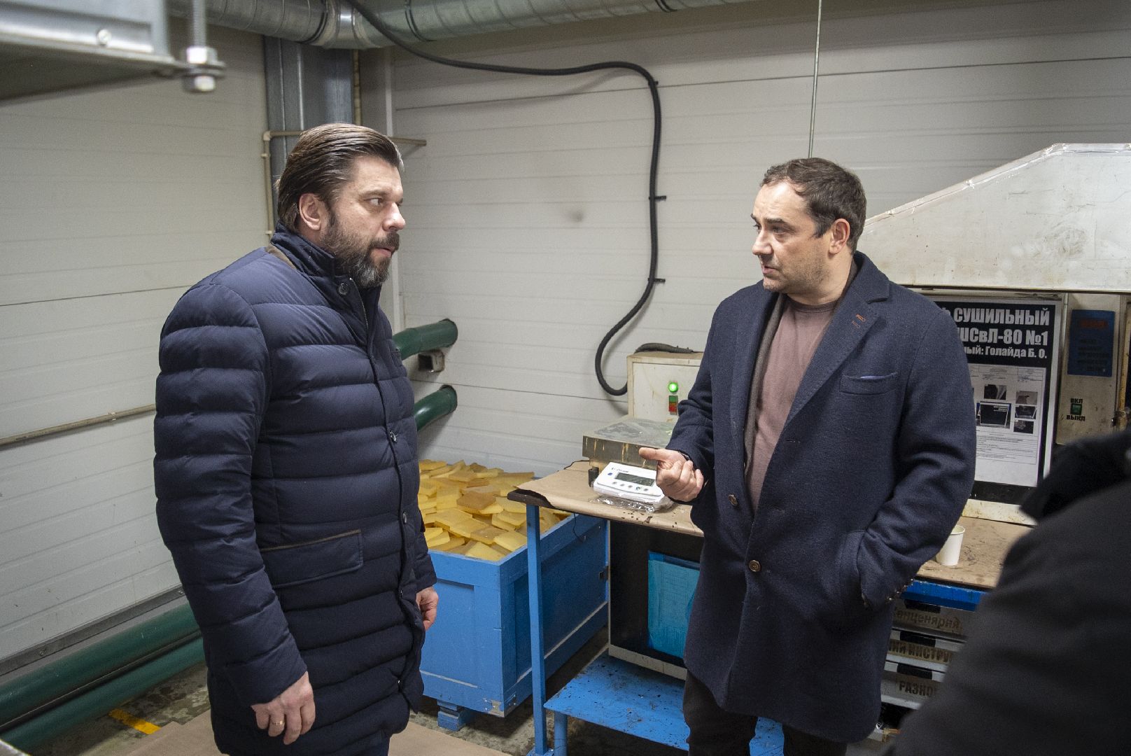 Технопарк Импульс, Земля за 1 рубль, Домодедово,